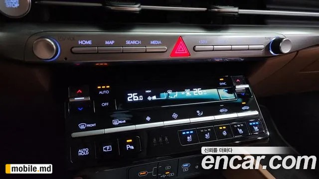 2025 Hyundai Grandeur/Azera — photo 31