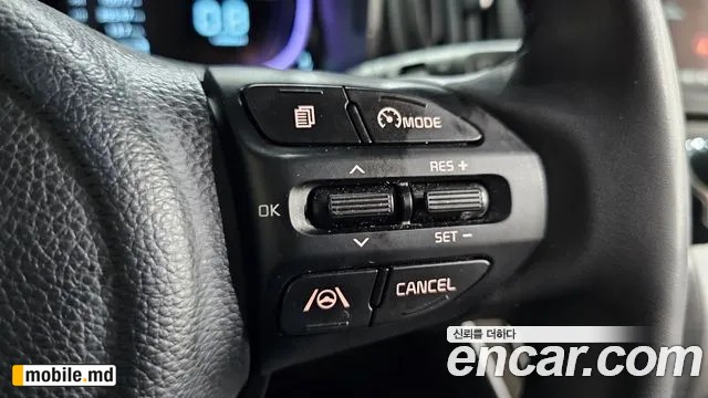 2026 Kia RAY — photo 17