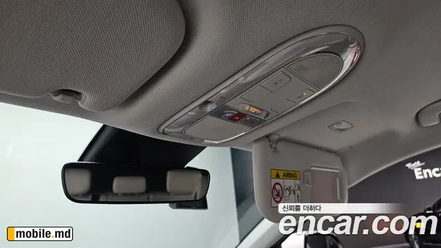 2023 Hyundai IONIQ — photo 33