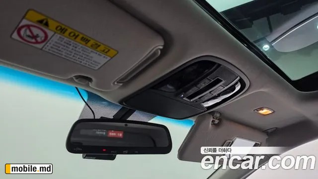2016 Kia Sorento — photo 17