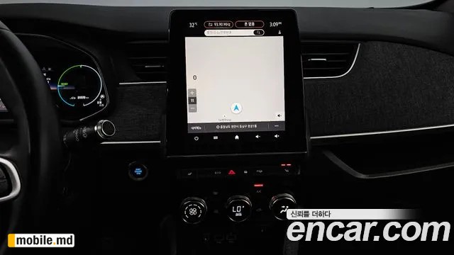 2021 Renault Zoe — photo 15