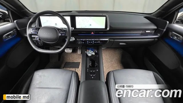 2023 Hyundai IONIQ — photo 7