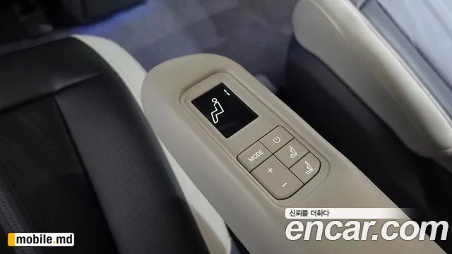 2024 Kia EV9 — photo 28