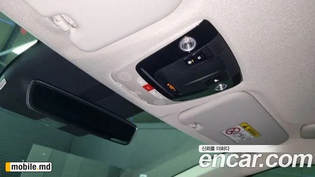 2026 Kia EV6 — photo 14