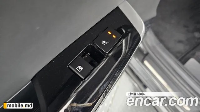 2023 Kia EV6 — photo 18
