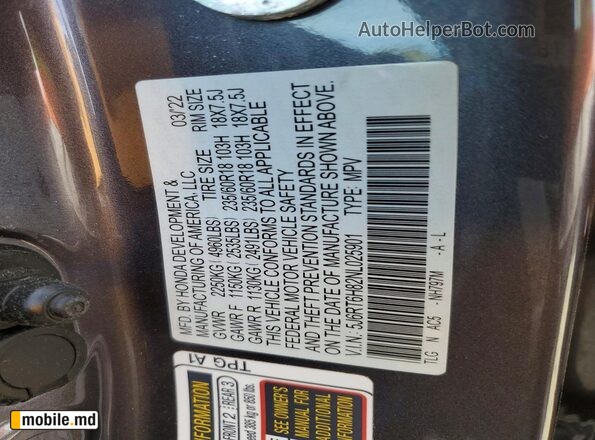 2022 Honda CR-V — photo 13