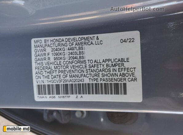 2022 Honda Accord — photo 12
