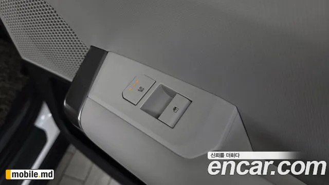 2026 Kia Seltos — photo 19
