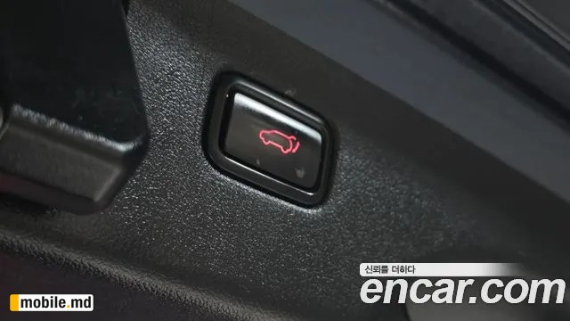 2019 Kia Sorento — photo 17
