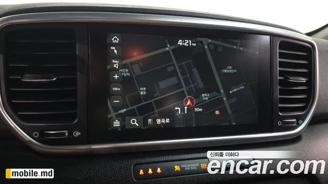 2022 Kia Sportage — photo 14