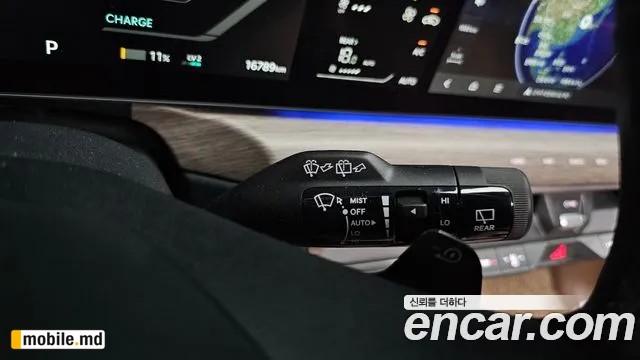 2024 Kia EV9 — photo 31