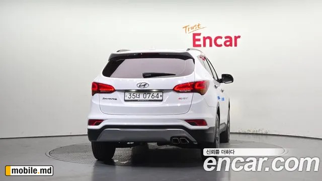 2016 Hyundai Santafe — photo 4