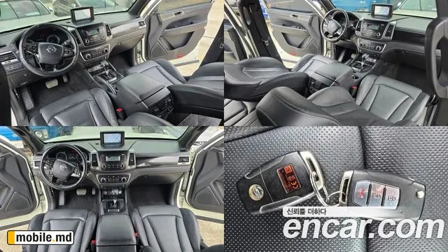 2021 Li Rexton — photo 20
