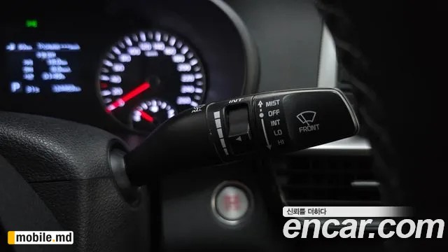 2020 Kia K5 — photo 28
