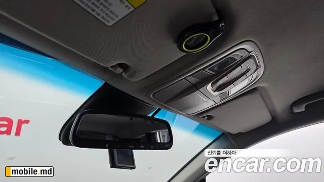 2019 Hyundai Santafe — photo 19