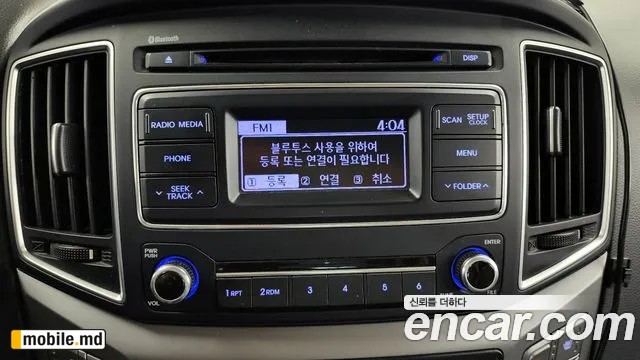 2018 Hyundai Starex — photo 16