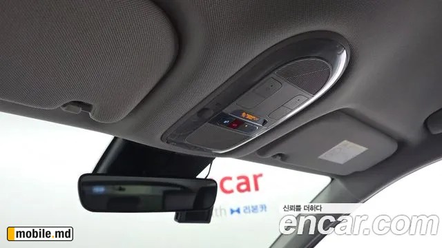 2023 Hyundai IONIQ — photo 19