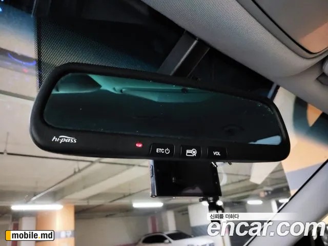 2016 Hyundai Santafe — photo 17