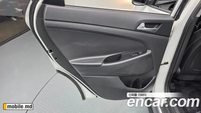 2016 Hyundai Tucson — photo 25