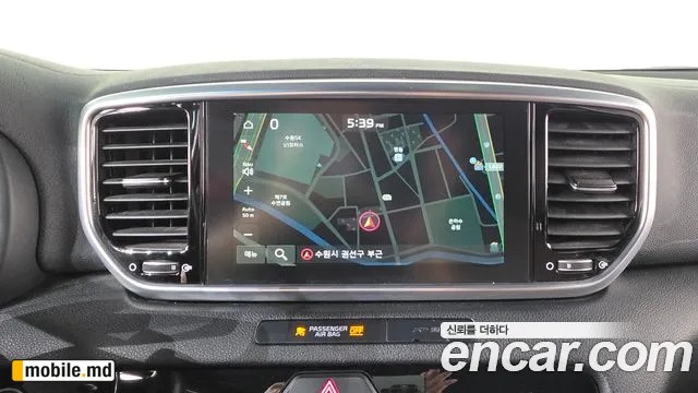 2019 Kia Sportage — photo 12