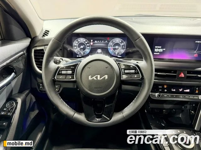2026 Kia Seltos — photo 11