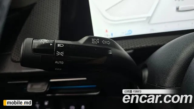 2023 Kia EV6 — photo 32