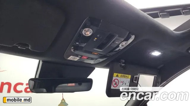 2025 Kia Sportage — photo 19