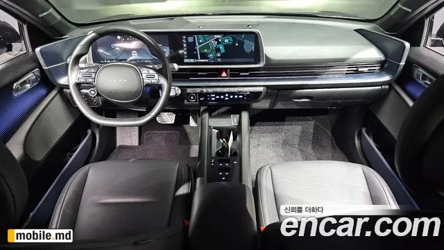 2023 Hyundai IONIQ — photo 7