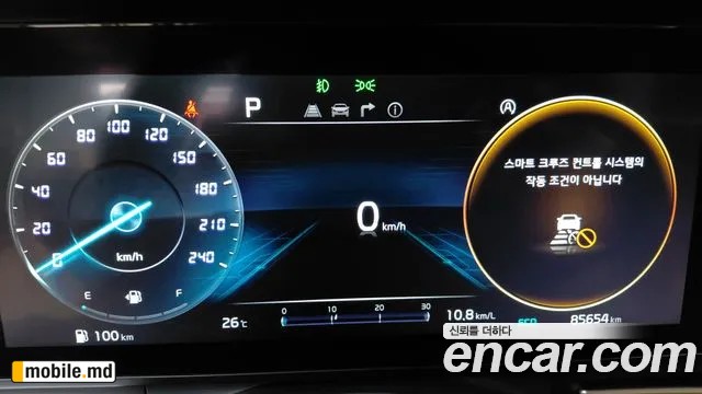 2022 Kia Canival — photo 8