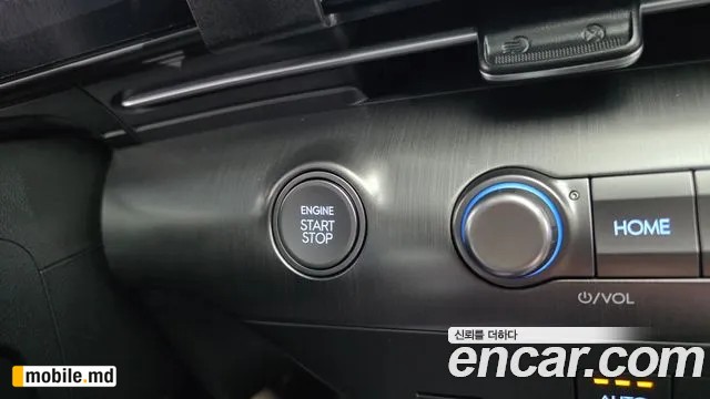 2026 Hyundai Kona — photo 28