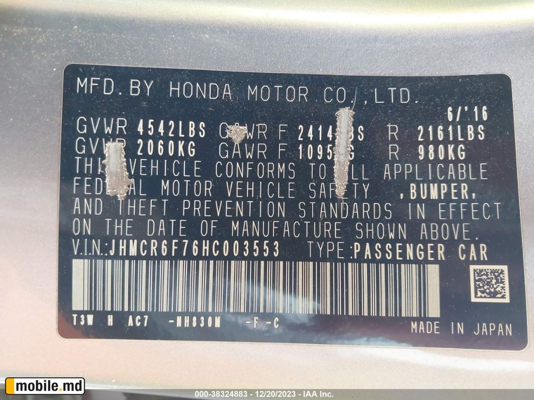 2017 Honda Accord — photo 9