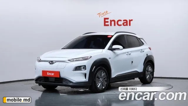 2020 Hyundai Kona