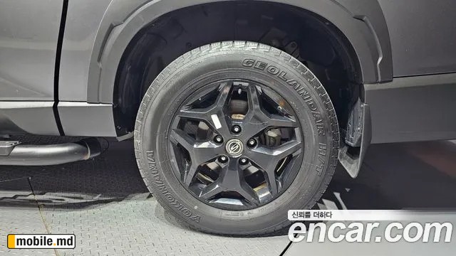 2021 Li Rexton — photo 21