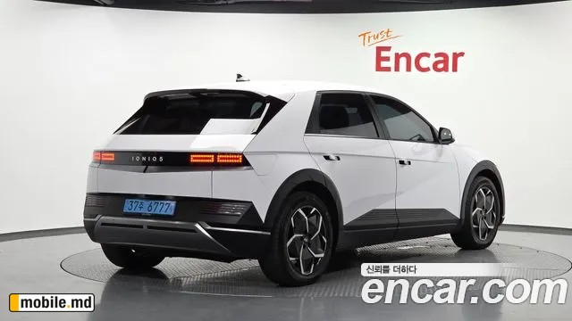2023 Hyundai IONIQ — photo 2