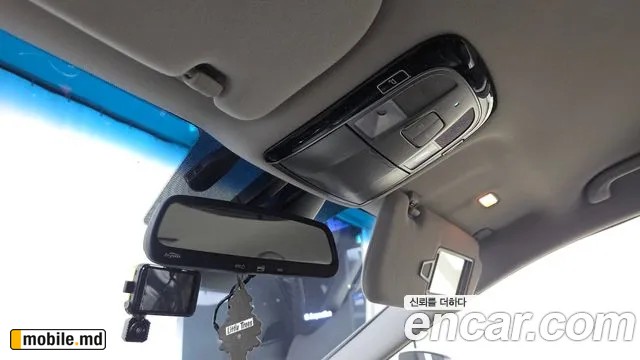 2016 Hyundai Grandeur/Azera — photo 28