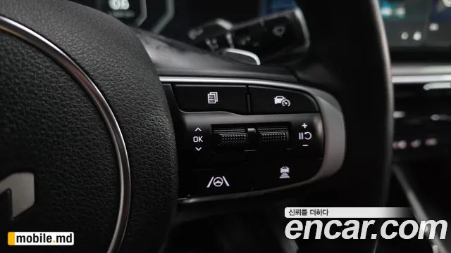 2025 Kia K5 — photo 14