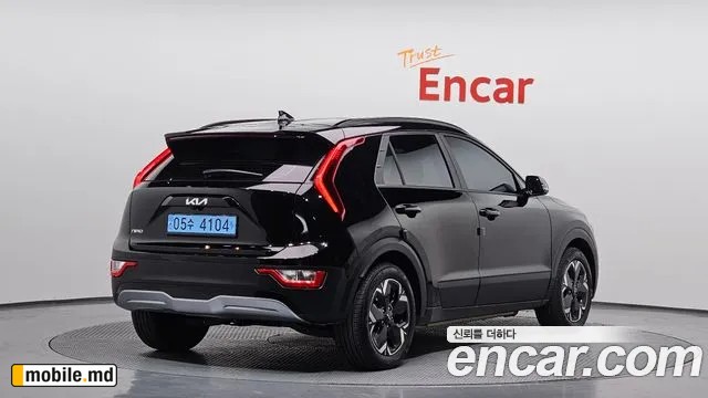 2024 Kia Niro