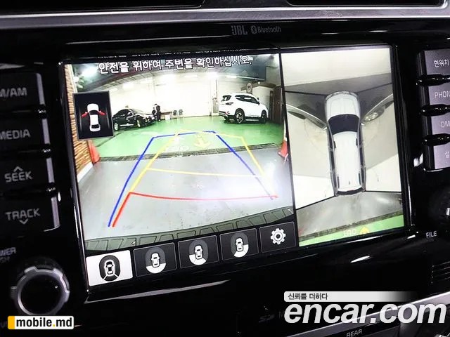 2017 Kia Mohave — photo 11