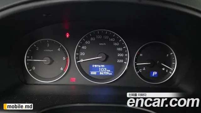2018 Hyundai Starex — photo 8