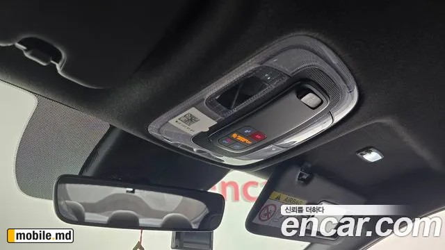 2025 Hyundai Avante — photo 18