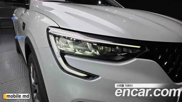 2026 Renault Arkana — photo 22