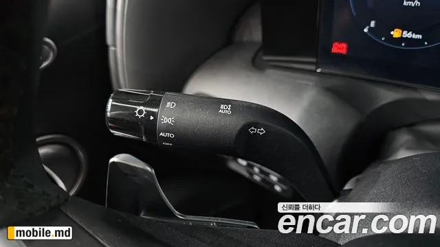 2025 Hyundai Palisade — photo 35