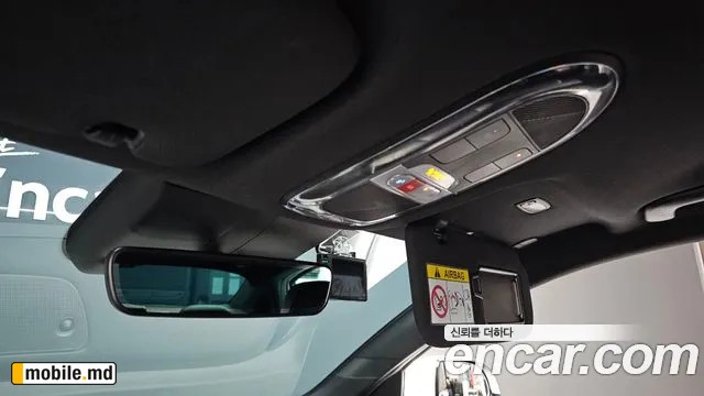 2023 Hyundai IONIQ — photo 36