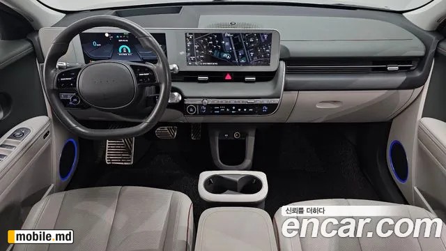 2023 Hyundai IONIQ — photo 7