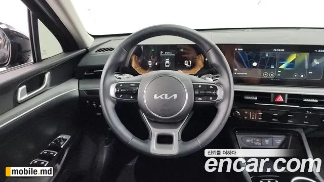 2025 Kia K5 — photo 13