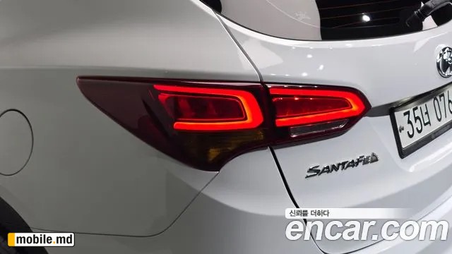 2016 Hyundai Santafe — photo 23