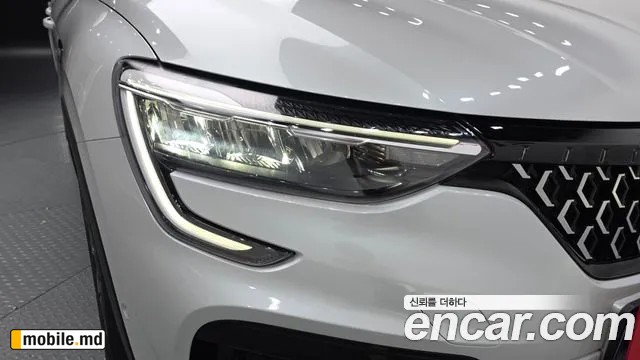 2025 Renault Arkana — photo 22