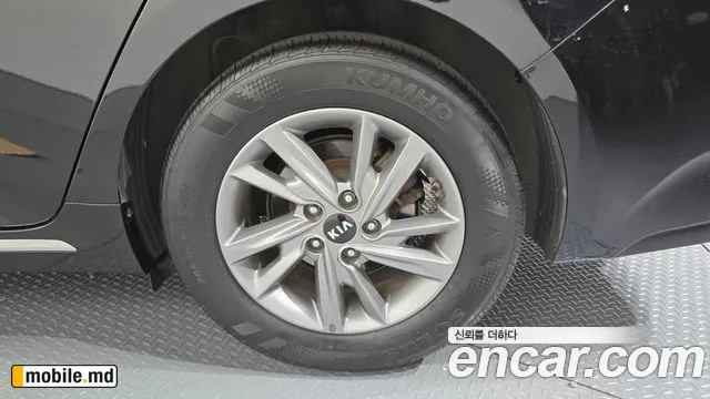 2020 Kia K5 — photo 21