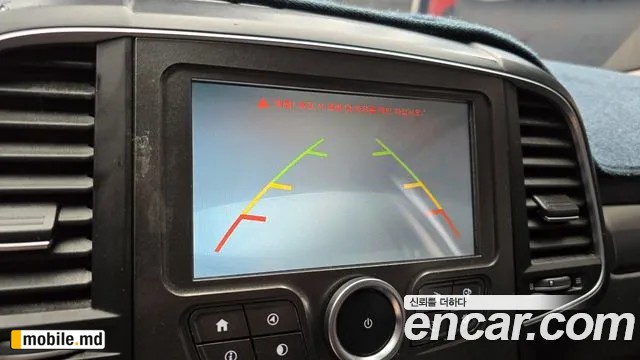 2017 Renault 6 — photo 15