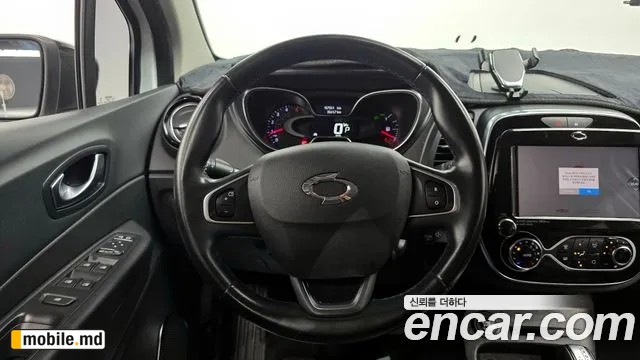 2019 Renault QM3 — photo 13